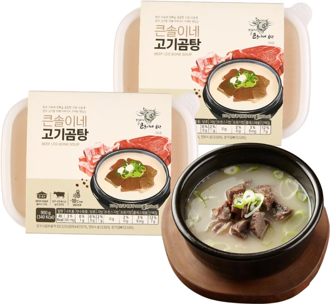 큰솔이네 한우 고기곰탕 37년 전통 무첨가 사골 곰탕, 530g, 2개 - 쿠팡