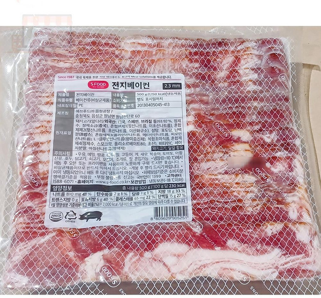 대용량 냉동 전지 베이컨 (2.3mm 500g) 앞다리살 업소, 초특가 에쓰푸드 전지베이컨( 냉동 2.3mm 500g), 500g, 1개
