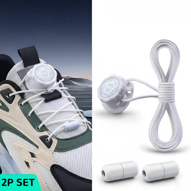 다이얼 원터치 매듭없는 스포츠 신발끈 운동화끈 2p 세트