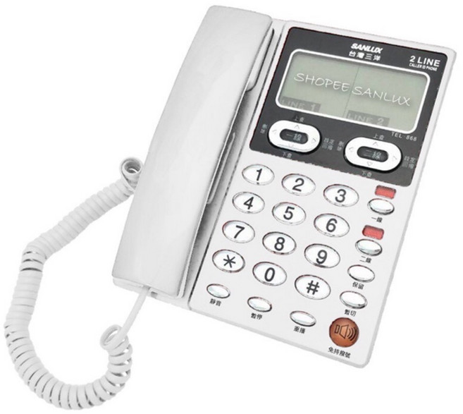 SANLUX 台灣三洋 TEL-868 雙螢幕雙外線 有線電話機, 銀色