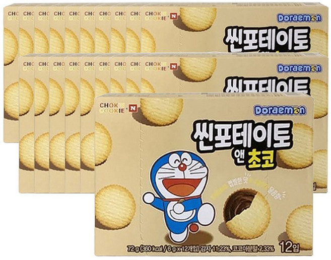 JT 도라에몽 씬포테이토 앤 초코 20개 샌드쿠키 비스킷 주전부리 소포장과자, 72g