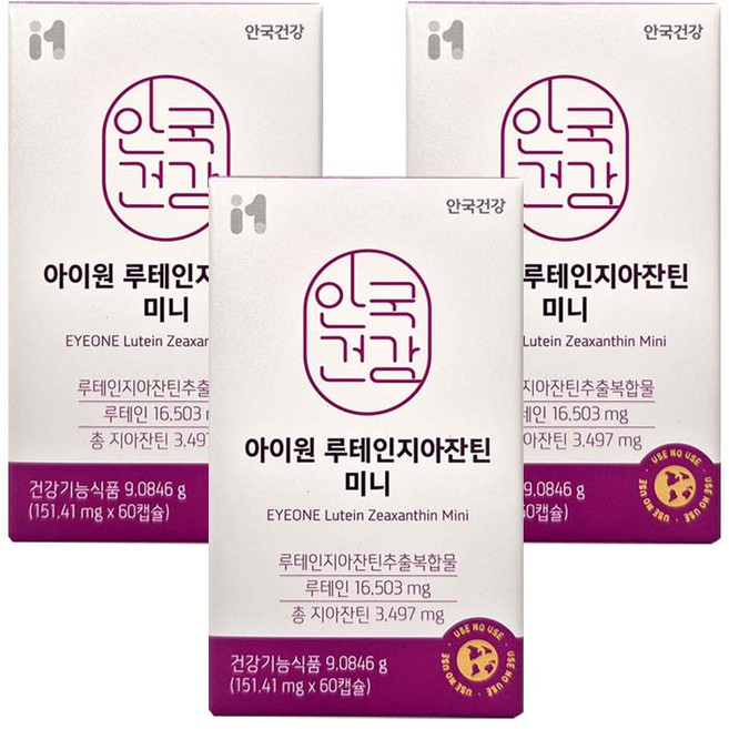 아이원 루테인지아잔틴 미니, 60정, 3개