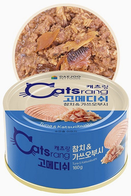 캐츠랑 고메디쉬 캣캔 160g 24개 48개