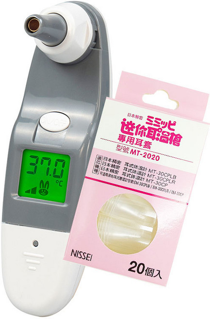 NISSEI 日本精密 MT-50LL 迷你耳溫槍 暖灰色+耳套1盒, 1個