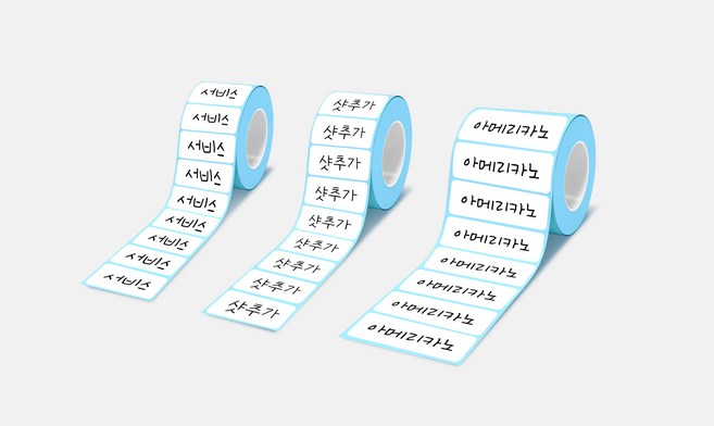 커피 메뉴스티커 배달 리뷰 롤 라벨 디저트 김밥 감사 서비스 주문 제작 [아름드리], 200매, 1개입