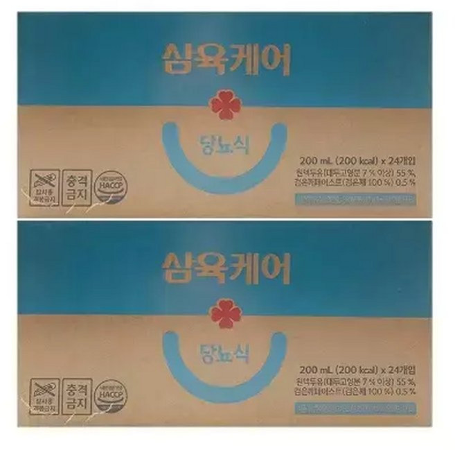 삼육식품 삼육케어 당뇨식 200ml x 24팩 x 2박스