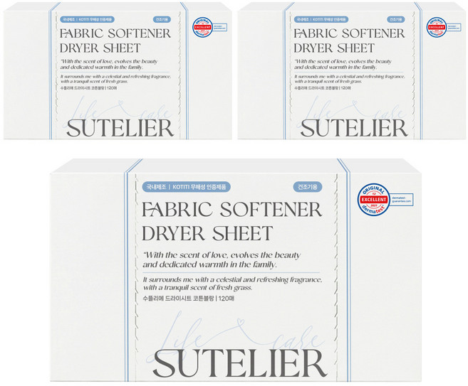 수뜰리에 독일더마 초고농축 건조기용 드라이시트 코튼블랑 120매, 3개