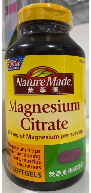 Nature Made 萊萃美 檸檬酸鎂軟膠囊 250毫克 180粒, 1個, 超商取貨