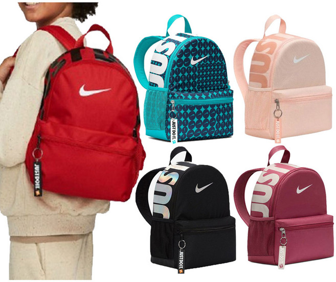 나이키 브라질리아 미니 백팩 가방 유치원 어린이 키즈 소풍 책가방 입학 아기 새학기 선물
