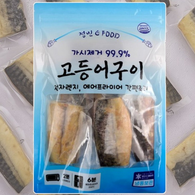 추석 한가위고등어 가시제거 99% 순살구이 500g 손질생선 전자렌지 에어프라이어 간편조리, 1개, 상세페이지 참조