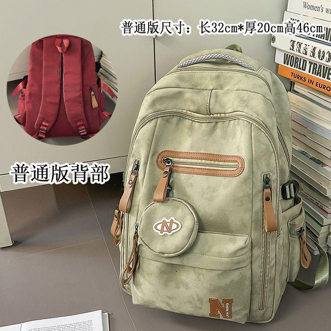 書包女初中生減負護脊大容量高中大學生情侶旅行電腦雙肩包男, 綠色 常規版（普通背部）,不帶掛飾