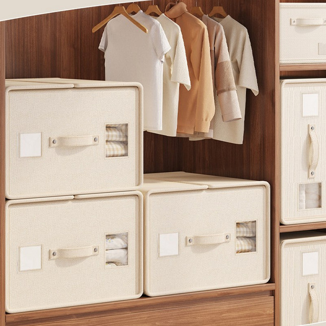 KDNC 접이식 다용도 옷정리 수납함 이불 의류 수납 정리함, 1개, 베이지