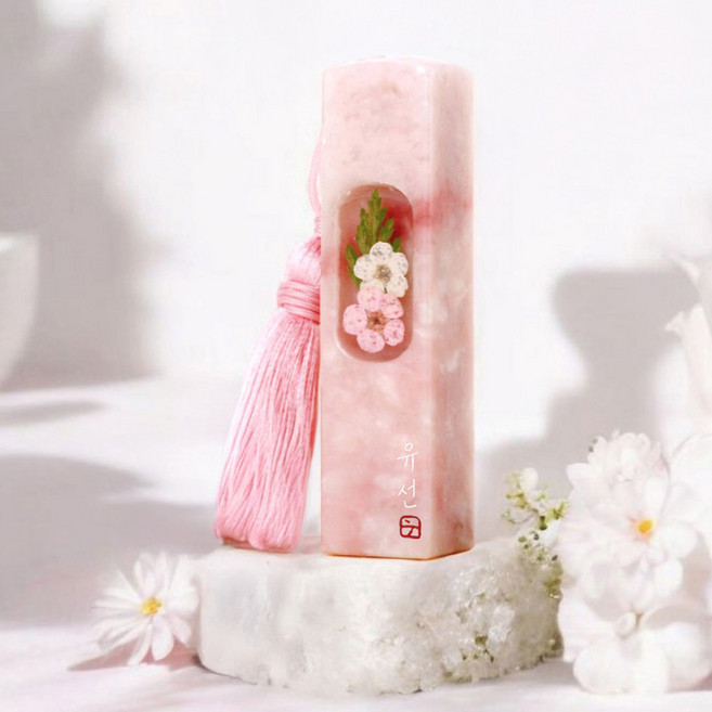 (당일발송) 탯줄도장 아기도장 낙관 직인 제대 DIY 인감 도장 수제, 양각+태슬x