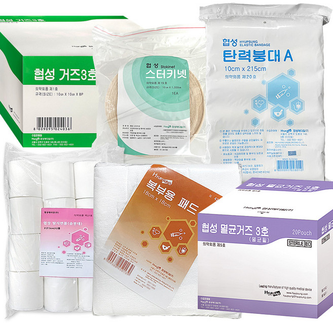 협성 멸균거즈 접은거즈 탄력붕대 탈지면 절단솜 스타키넷, 접은거즈 2x2x8p, 1개