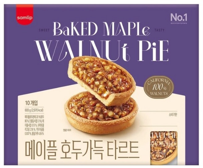 삼립 호두 타르트 60G X 10 + 더메이런알콜솜, 20개