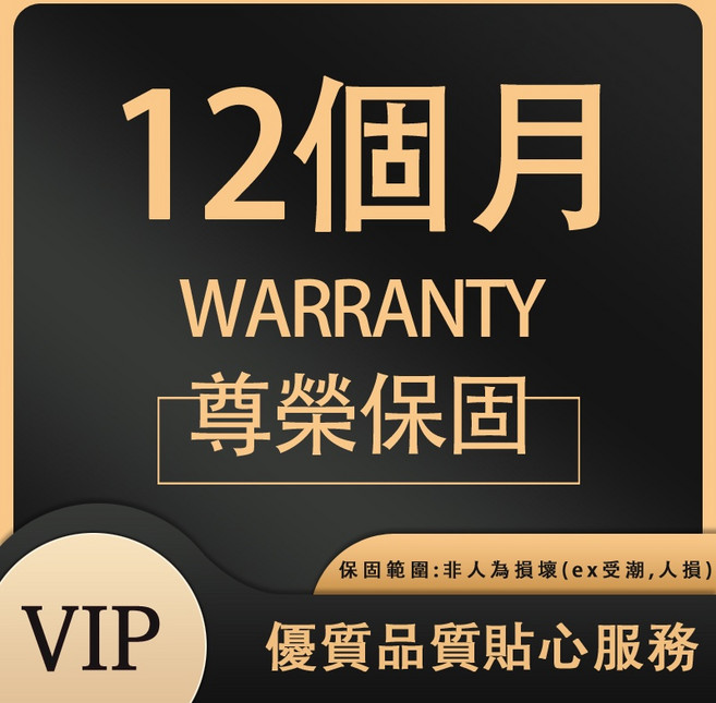 東京數位 愛思CW-22兒童智慧手錶：4G防水視訊、IP67防水、精準定位、SOS求救、雙核心, 尊榮保固12個月