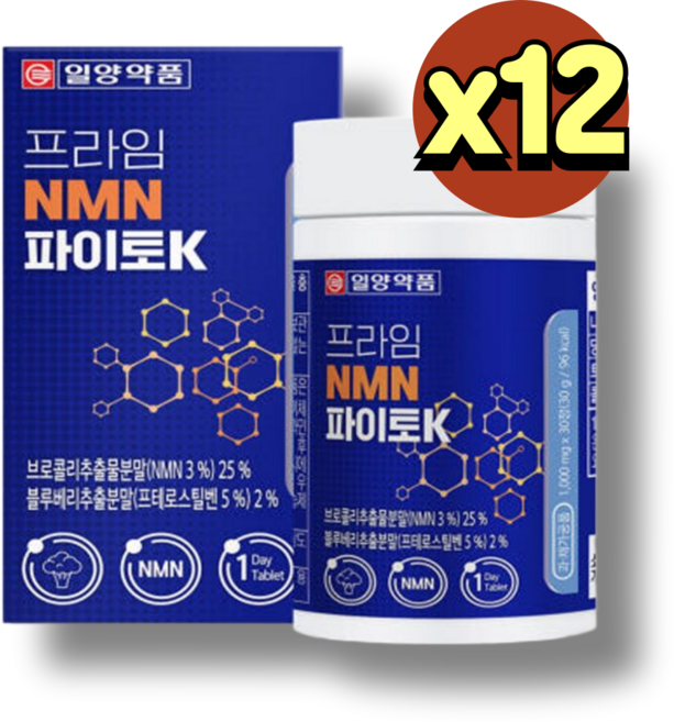 뉴트리업 효모기반 NMN 식물성nmn 식약청인증 nad 보충제 1통, 30정, 12박스