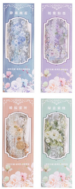 올리브파티 플라워레이스 시리즈 감성 빈티지 다꾸 방수 스티커 20매 세트, 1개, 블루+그린+오렌지+퍼플