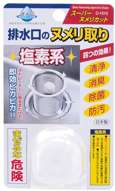不動化學 排水口清潔錠 日本製 清潔球 除垢 除臭, 1個, 20ml