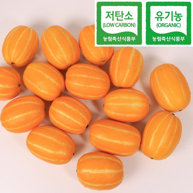 친환경 성주 유기농참외 껍질째 먹을 수 있는 무농약 참외, 1박스, 2kg