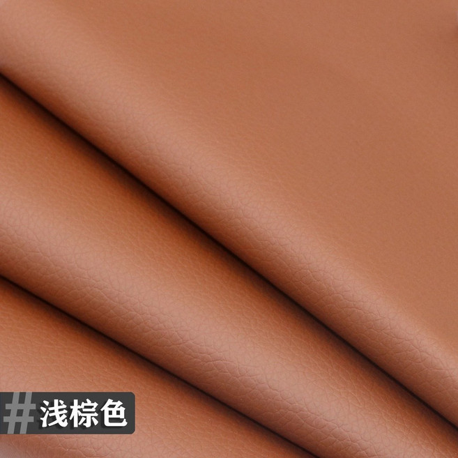 皮革貼 沙發修補 自粘皮革修補 翻新神器 床椅貼, null
