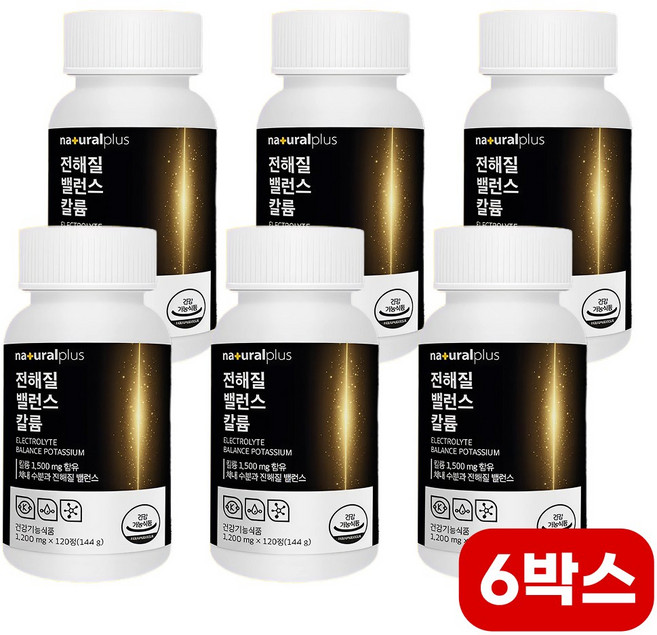 깔룸 칼륨 영양제 전해질 균형 부기 중년 직장인 노인 50대 60대 40대 영양제, 6세트, 120정