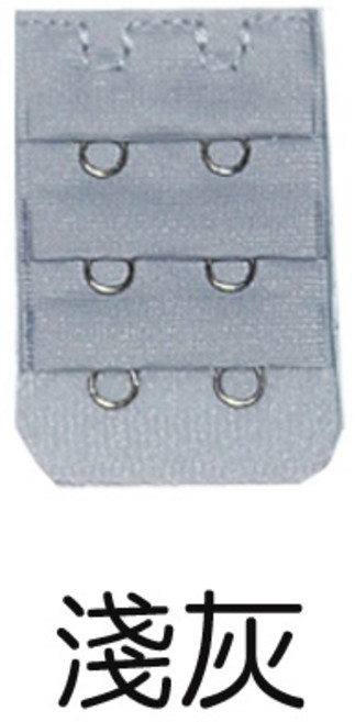 人魚朵朵 不鏽鋼內衣加長扣 三排兩扣 免縫胸罩延長調整扣