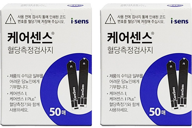 케어센스 혈당측정검사지, 2개, 50개입