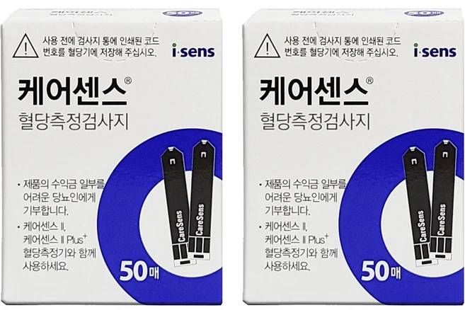 케어센스 혈당측정검사지, 2개, 50개입 - 쿠팡