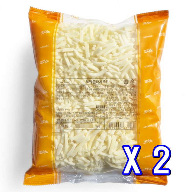 코다노 모짜렐라치즈 E 자연치즈 100% 슈레드 피자치즈, 1kg, 2개