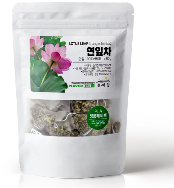 늘해찬 볶은 국산 연잎차 티백 전통차 허브차 삼각티백 대용량, 1g, 50개입, 1개