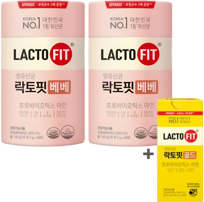 종근당건강 락토핏 베베 60개입 2개 + 증정 (골드 30포 1개 + 쇼핑백 1개 ), 2g