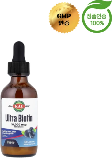 KAL 울트라 바이오틴 천연 믹스 베리 향 10 000mcg 59ml(2fl oz), 1개, 59ml - 쿠팡
