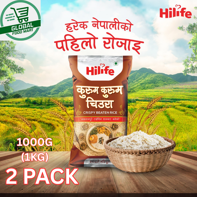 HILIFE TAICHIN CHEURA, 2개, 1kg