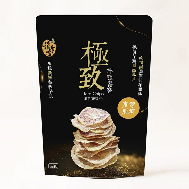 金山藷童謠 脆糖系列 麥芽脆糖芋頭片, 120g, 1包