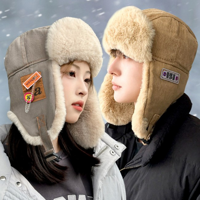 올먼트 남녀공용 군밤모자 겨울모자 귀달이모자 방한모자 트루퍼햇