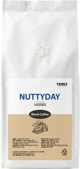 베렉스커피 너티데이 산미없는 고소한 견과류 블렌드 원두커피, 1개, 1kg, 홀빈(분쇄안함)