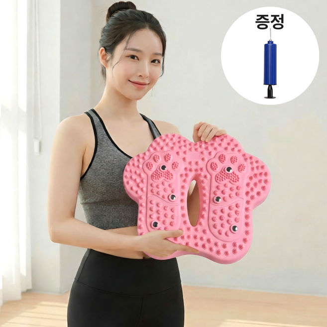 린무브 지압 스텝퍼 저소음 가정용 홈트 실내 계단운동 하체 종아리 운동기구, 로즈핑크