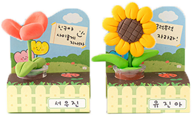 바오바론 클레이 꽃 화분 유치원 어린이집 봄만들기 어린이 점토 놀이, 1개, 꽃화분(클레이10g x 5색)
