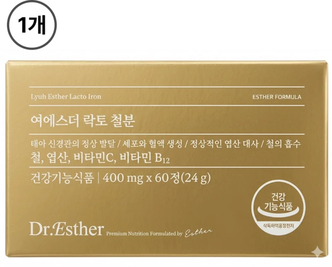 [본사직영] 여에스더 락토 철분 (비헴철 X 엽산 X 비타민 2종), 60정, 1박스 - 쿠팡