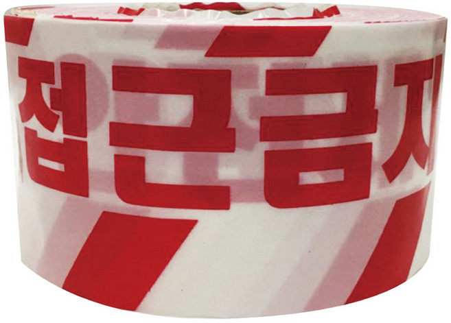 (모두팜) 접근금지(백색) 안전띠 공사장 위험표시 안전테이프 위험테이프 폴리스라인 위험/경고 테이프, 1개, 화이트
