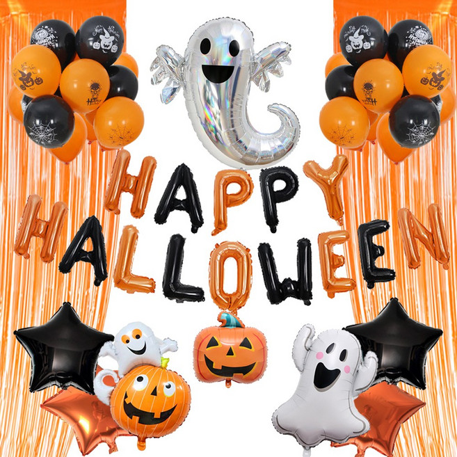 할로윈데이 파티세트, 02홀로그램유령세트