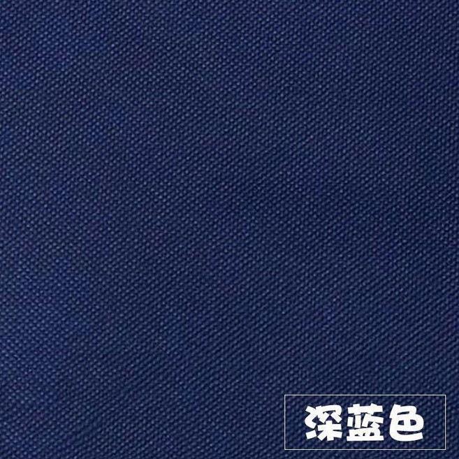 good 牛津布防水帆布布料帳篷布戶外加厚防雨棚布箱包面料, 深藍色, 1個