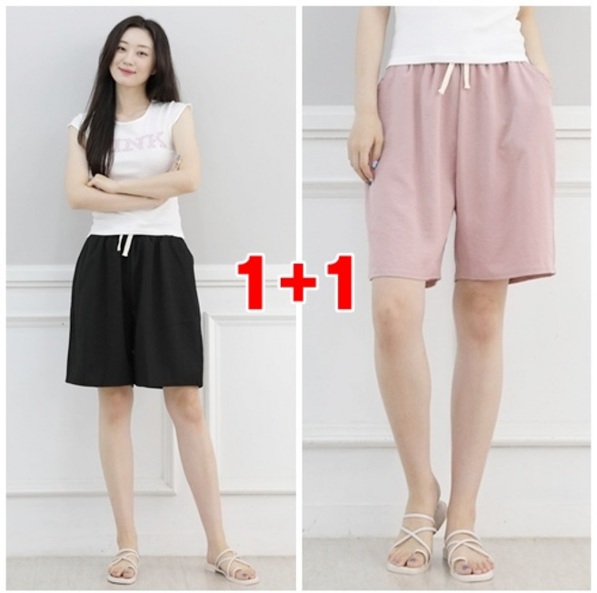 오지다 2세트 빅사이즈 린넨 5부 반바지