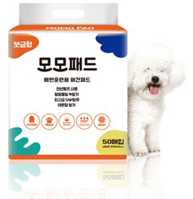 강아지 패드 화장실 배변 훈련 모모 배변패드 쉬패드 애견패드 소형 보급형, 50개입, 1세트