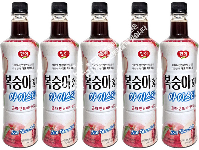 복숭아홍차 베이스, 5개, 970ml