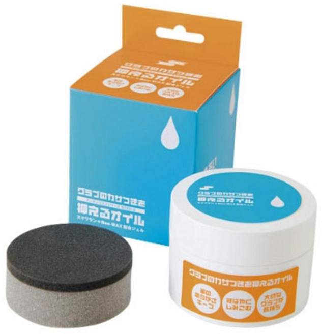 (올핀) SSK - 글러브오일 스쿠알렌 MG12 80ml