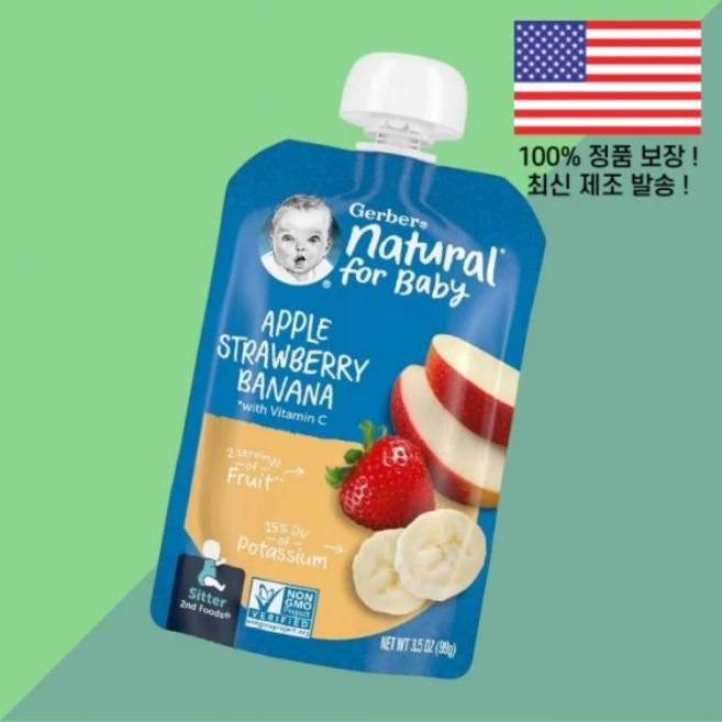 거버 내추럴 포 베이비 세컨드 푸드 사과 애플 딸기 스트로베리 바나나 3.5온스 99g Gerber Natural for Baby 2nd Foods Apple Strawberr, 거버 내추럴 포 베이비 세컨드 푸드 사과 애플 딸기 스, 1 - 쿠팡