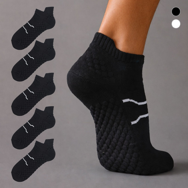 코지덴 족저근막염 양말 폭신한 쿠션 양말 세트 발바닥 통증 완화 발바닥 도톰한 양말 스포츠 양말 데일리 양말