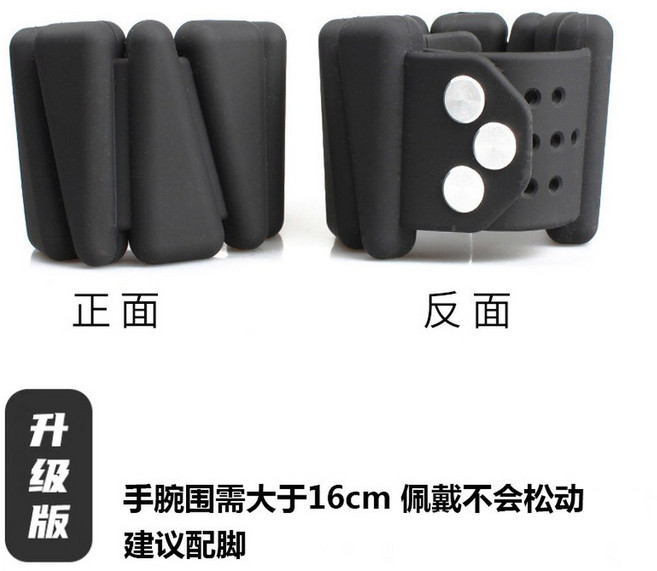 중량밴드 방수 수영 손목 [450g 모래 밴드 웨이트 훈련 2LB 육상 팔찌 2파운드, 2 블랙 메탈 버클 한 쌍에 4파운드[850gX2] 완